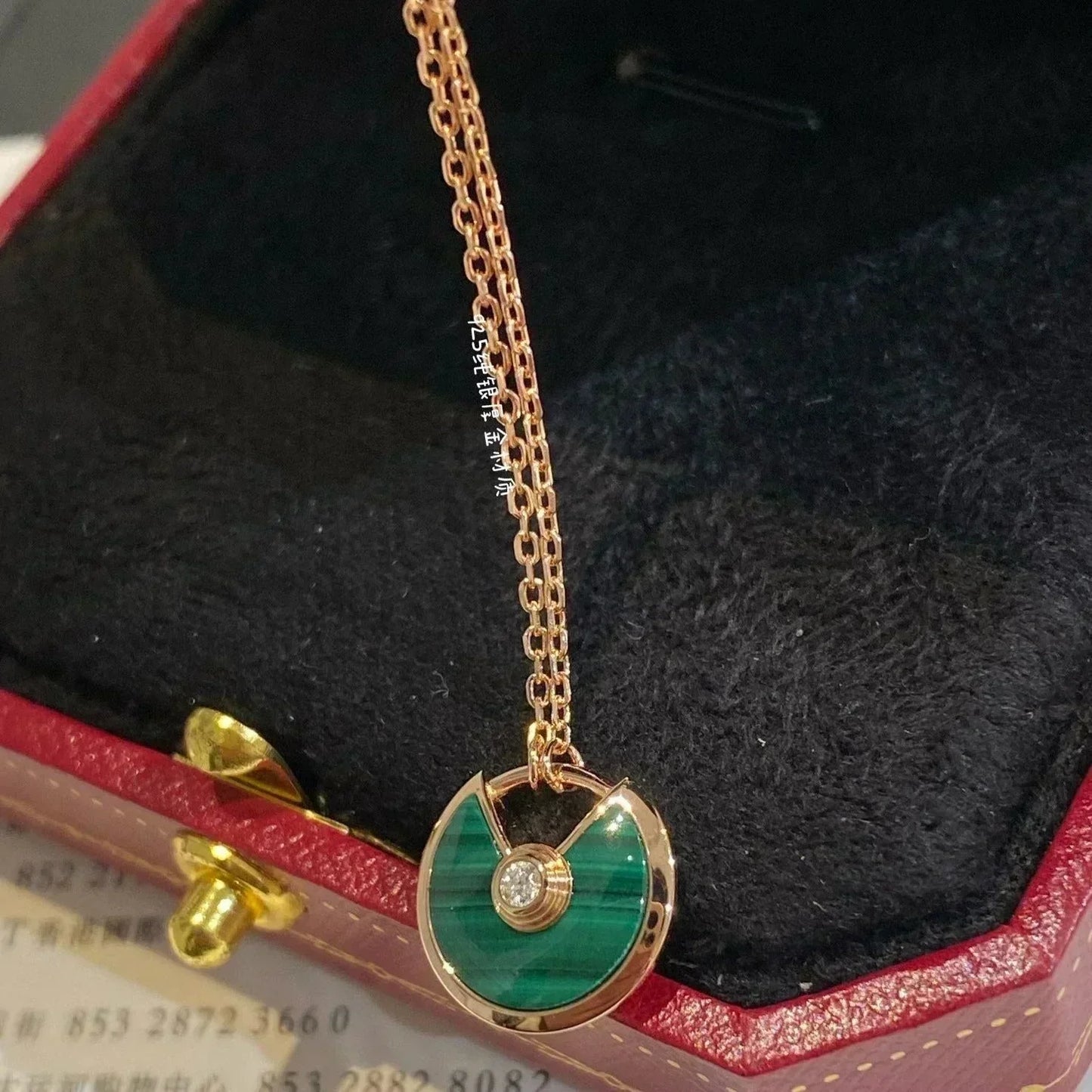[AuraEcho]AMULETTE ROSE GOLD MALACHITE NECKLACE